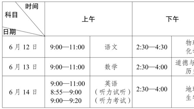 必威彩票网苹果ios版截图2